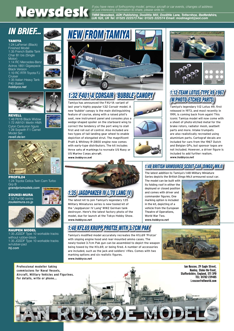 Tamiya Model Magazine 229 (2014-11)